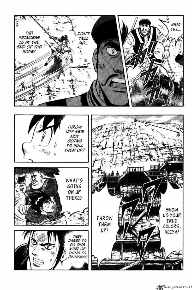 Tekken Chinmi Legends Chapter 17 page 7