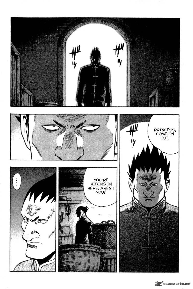 Tekken Chinmi Legends Chapter 18 page 32