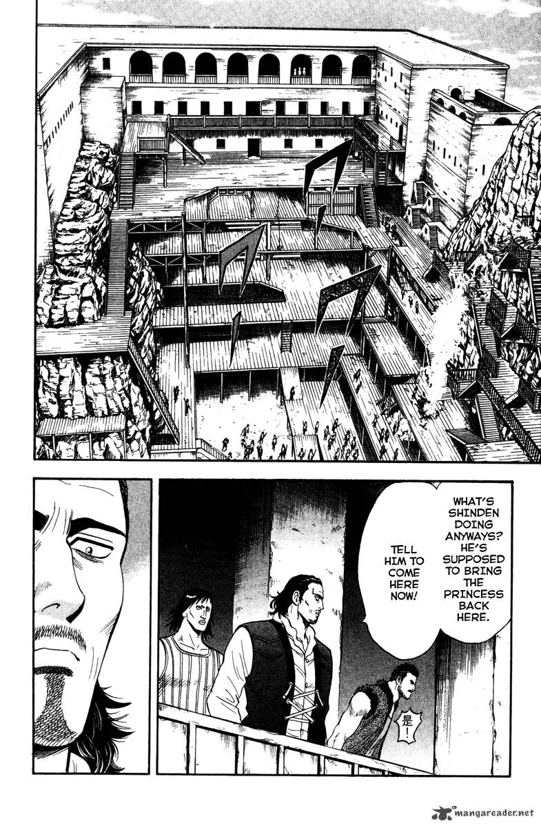 Tekken Chinmi Legends Chapter 18 page 30
