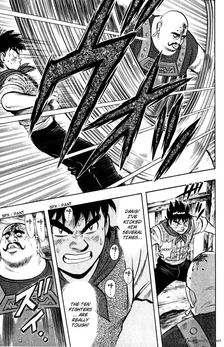Tekken Chinmi Legends Chapter 18 page 10