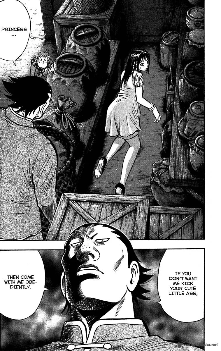 Tekken Chinmi Legends Chapter 18 page 37