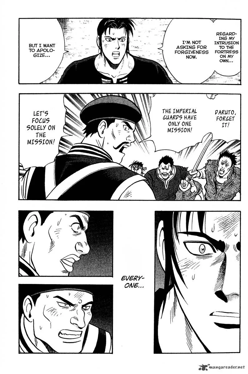 Tekken Chinmi Legends Chapter 18 page 45