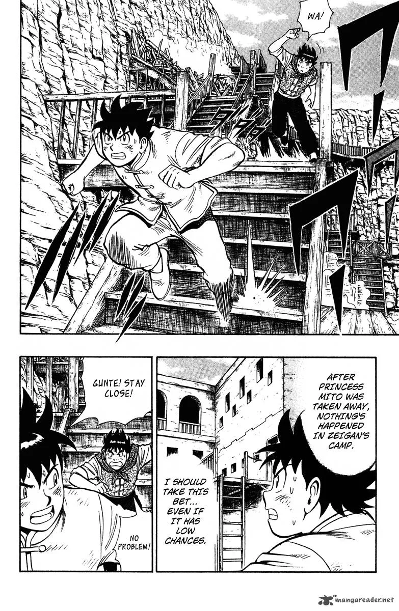 Tekken Chinmi Legends Chapter 18 page 42