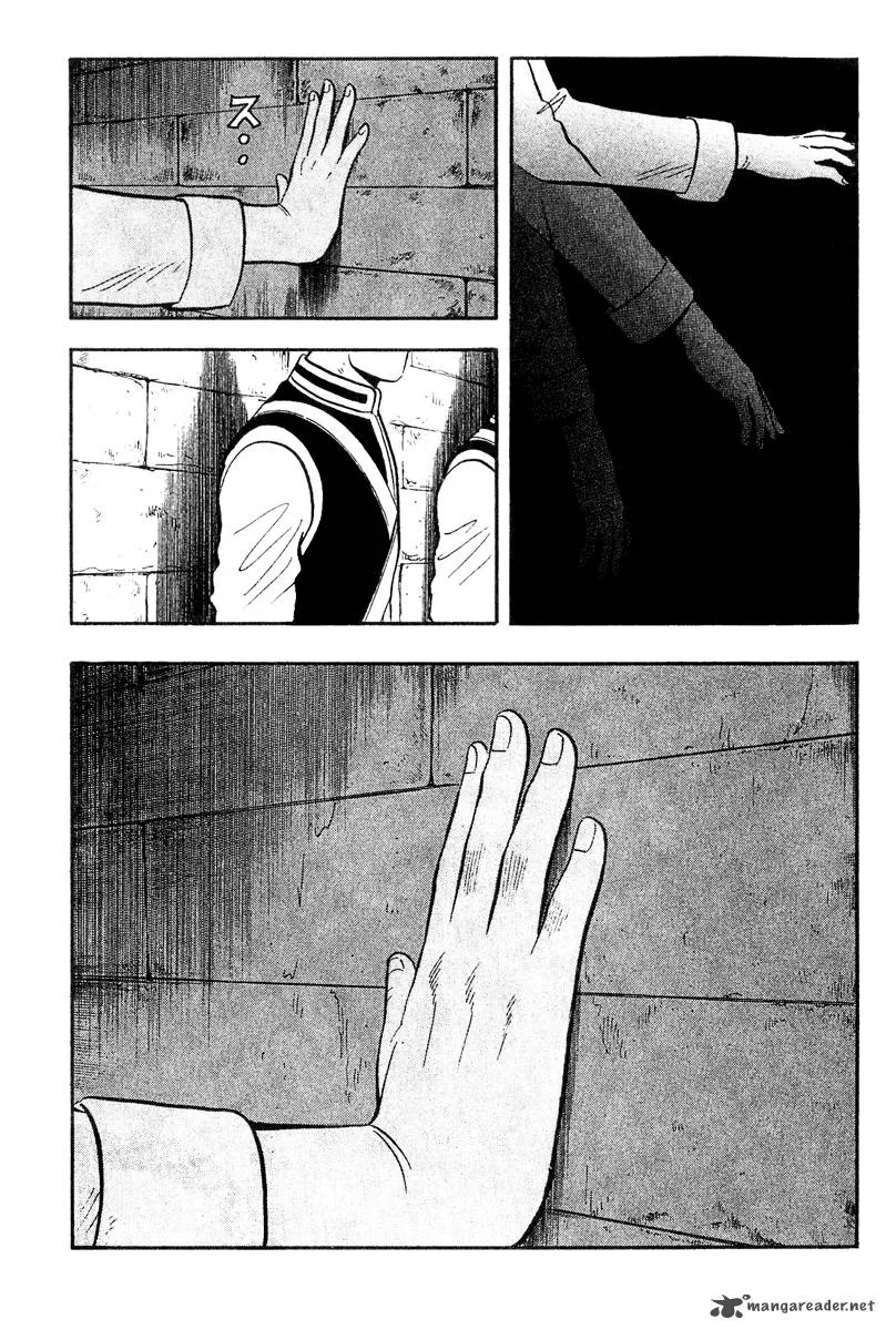 Tekken Chinmi Legends Chapter 18 page 71