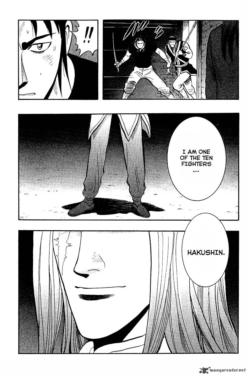Tekken Chinmi Legends Chapter 18 page 76