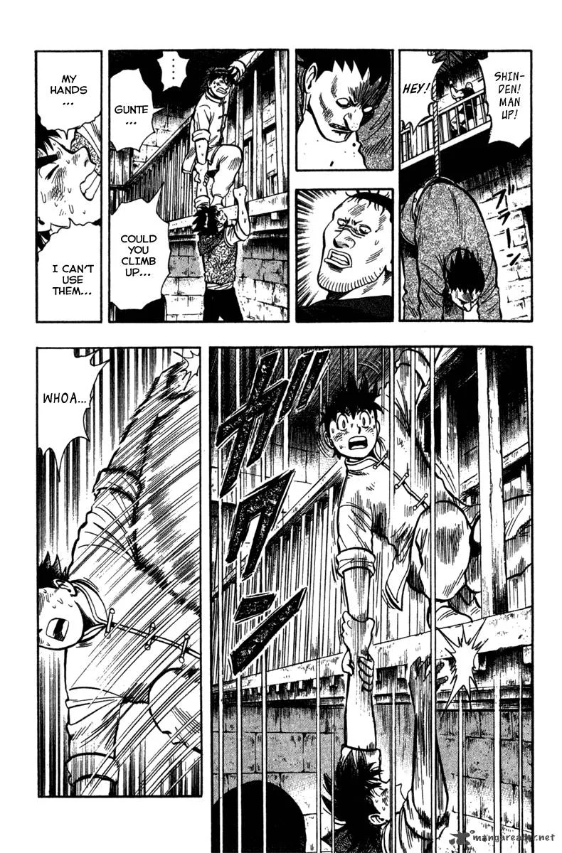 Tekken Chinmi Legends Chapter 19 page 17