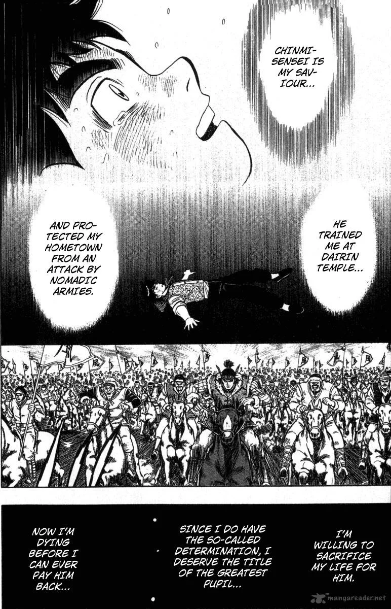 Tekken Chinmi Legends Chapter 19 page 33