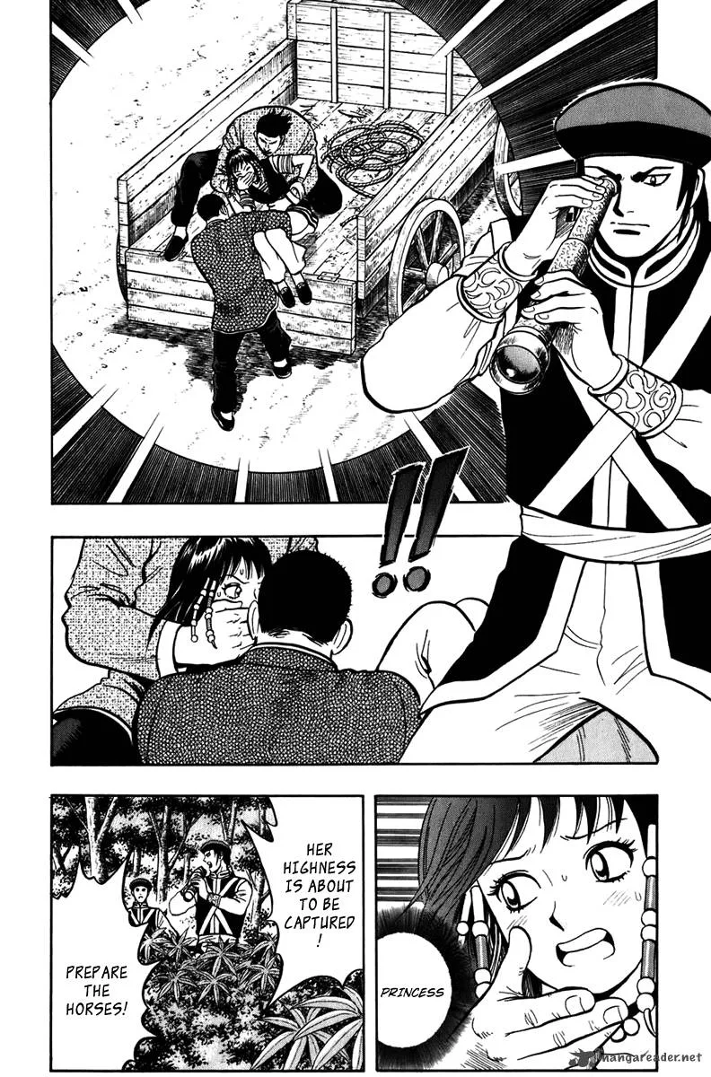 Tekken Chinmi Legends Chapter 2 page 6