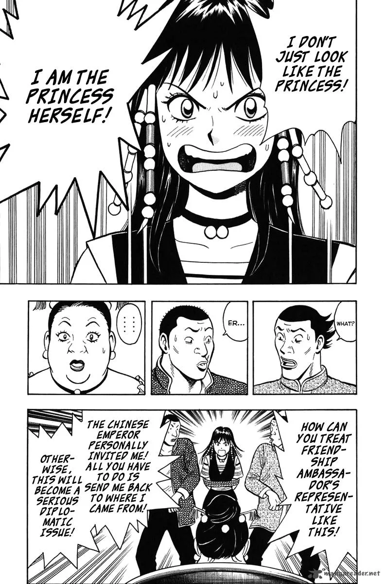 Tekken Chinmi Legends Chapter 2 page 28