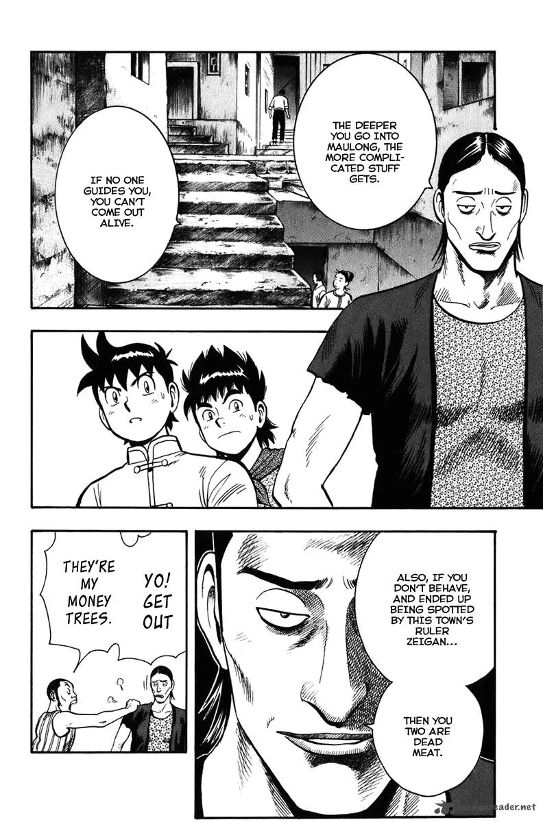Tekken Chinmi Legends Chapter 2 page 23