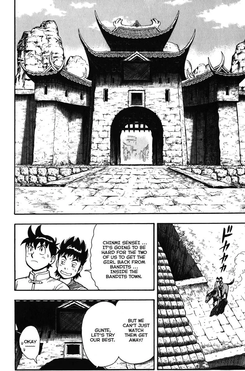 Tekken Chinmi Legends Chapter 2 page 19