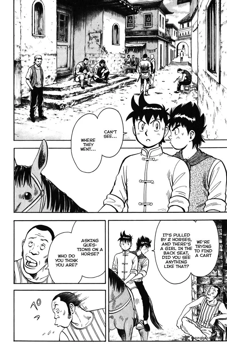 Tekken Chinmi Legends Chapter 2 page 21