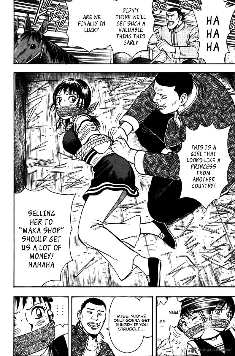 Tekken Chinmi Legends Chapter 2 page 10