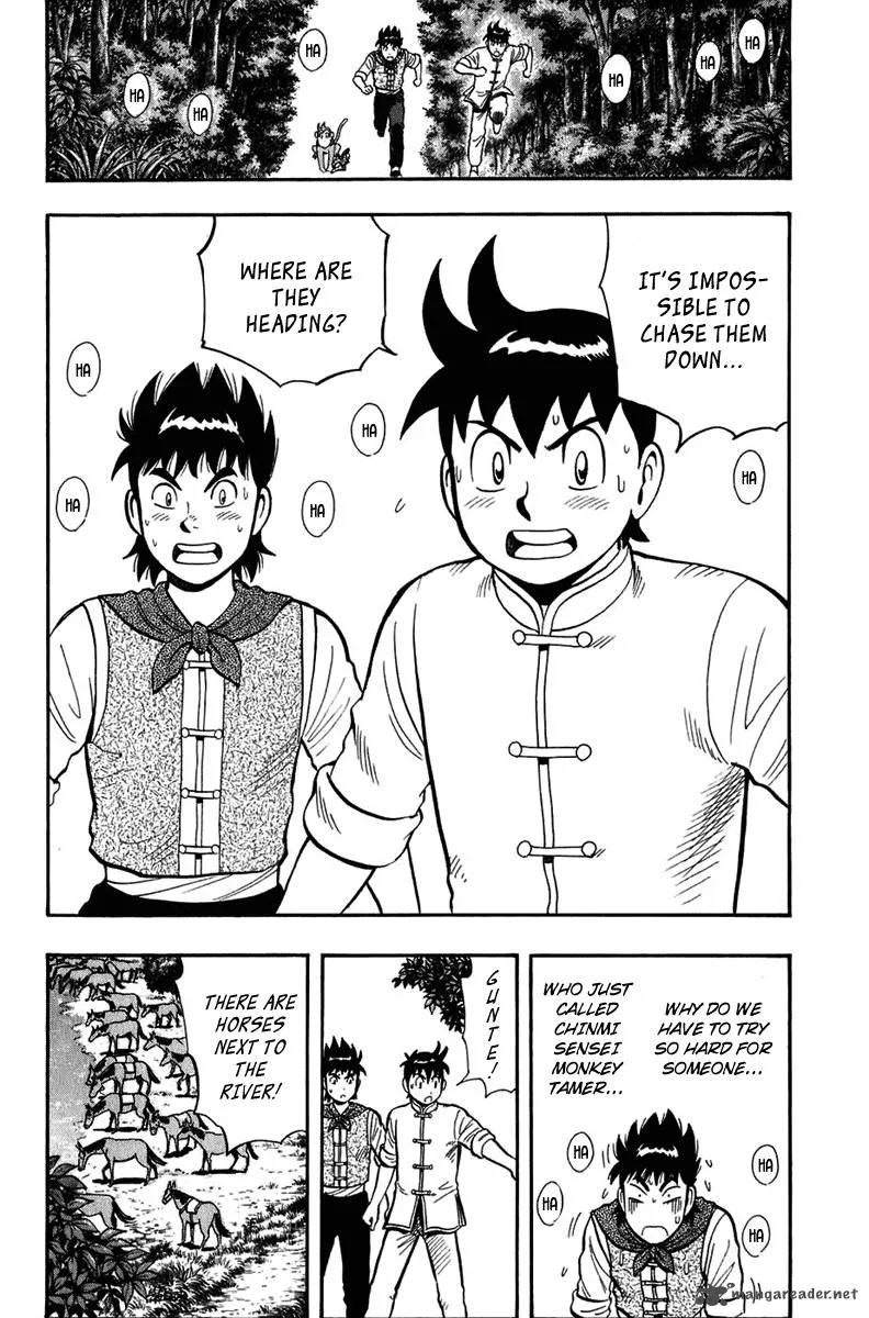 Tekken Chinmi Legends Chapter 2 page 12
