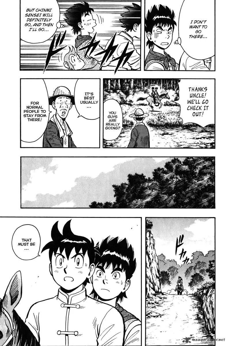 Tekken Chinmi Legends Chapter 2 page 17