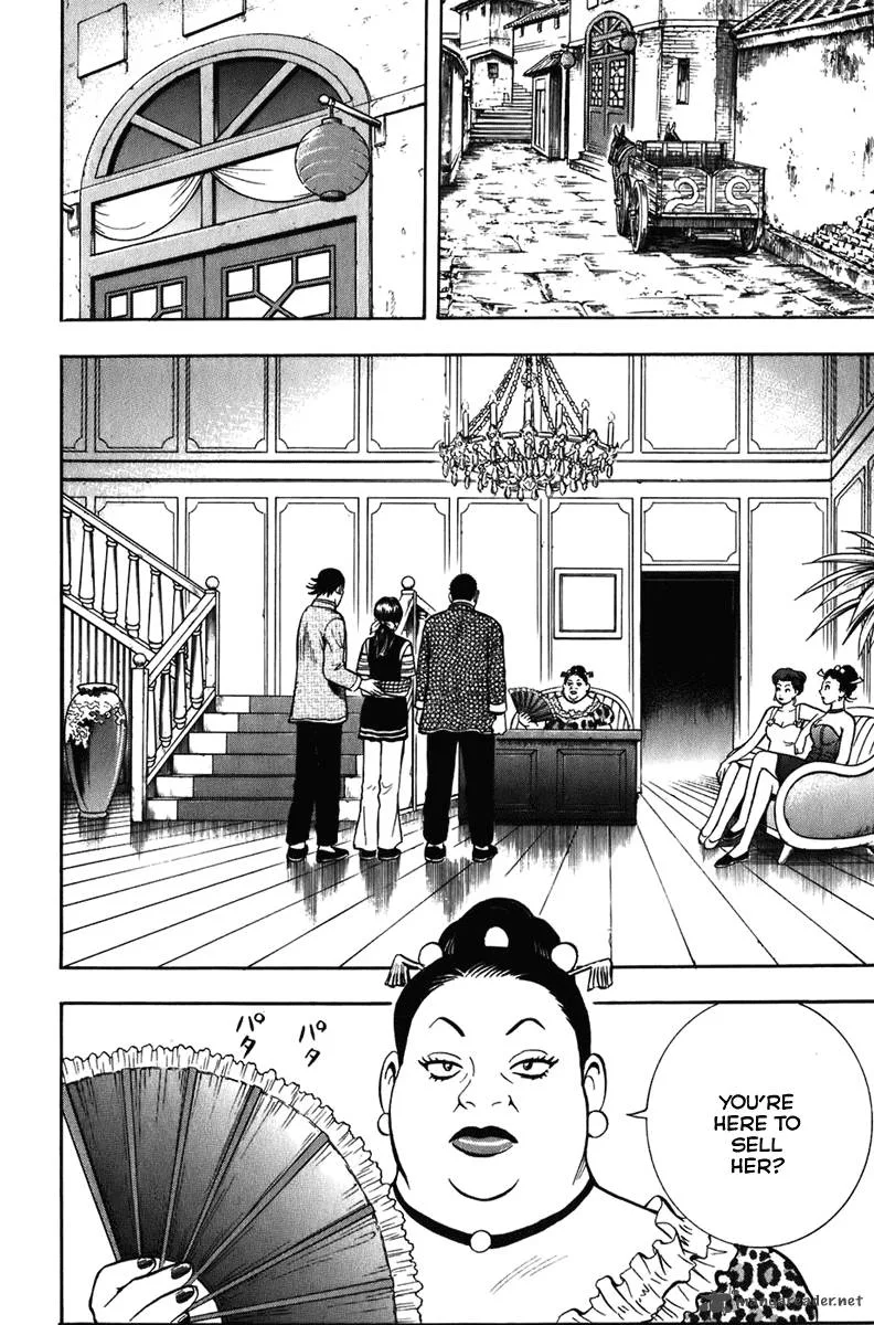 Tekken Chinmi Legends Chapter 2 page 25