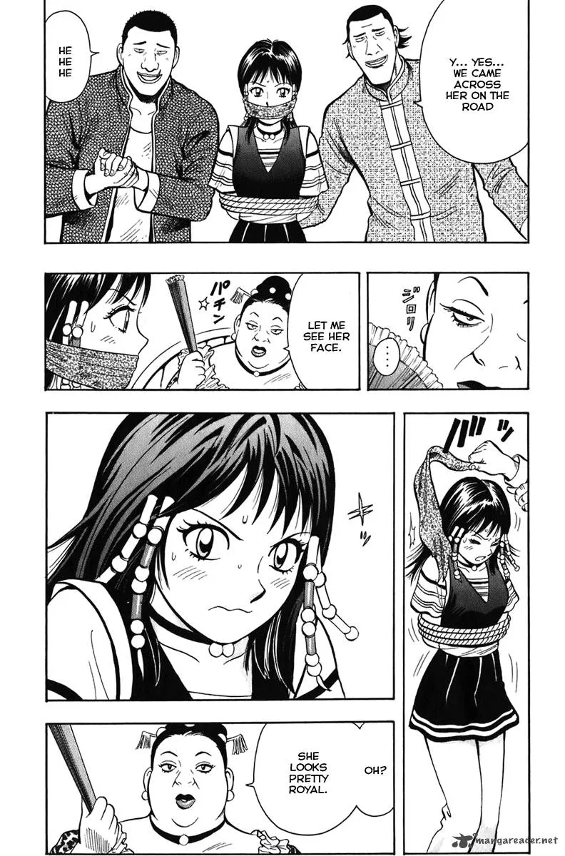 Tekken Chinmi Legends Chapter 2 page 26