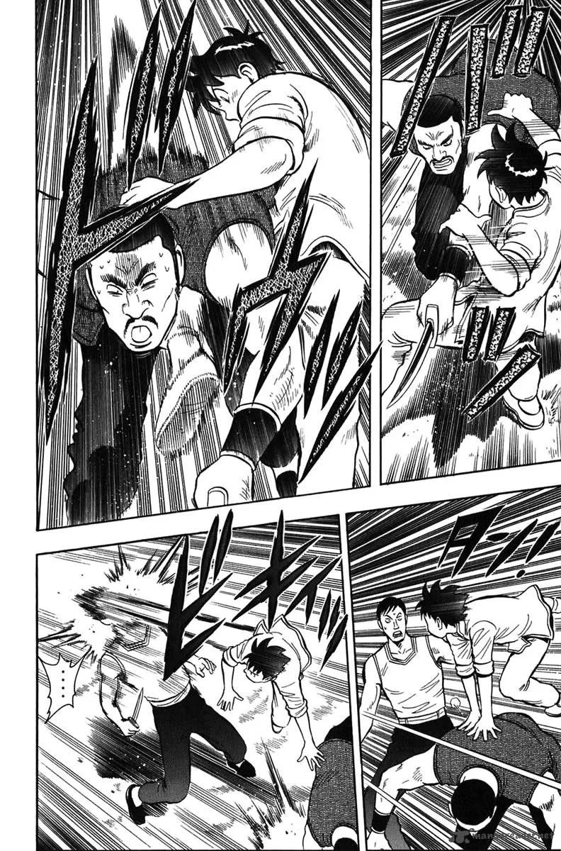 Tekken Chinmi Legends Chapter 2 page 39