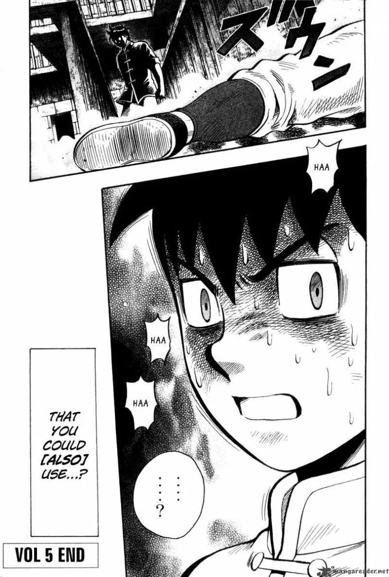 Tekken Chinmi Legends Chapter 20 page 19
