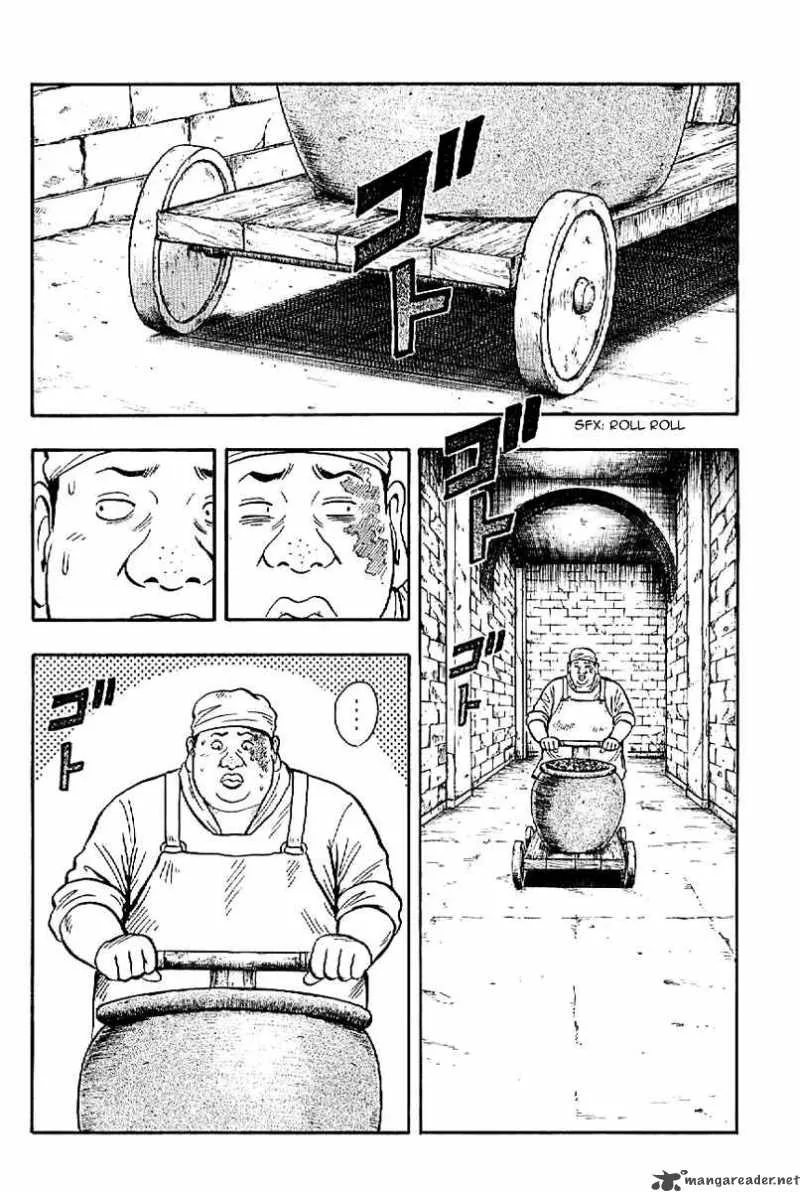 Tekken Chinmi Legends Chapter 21 page 2