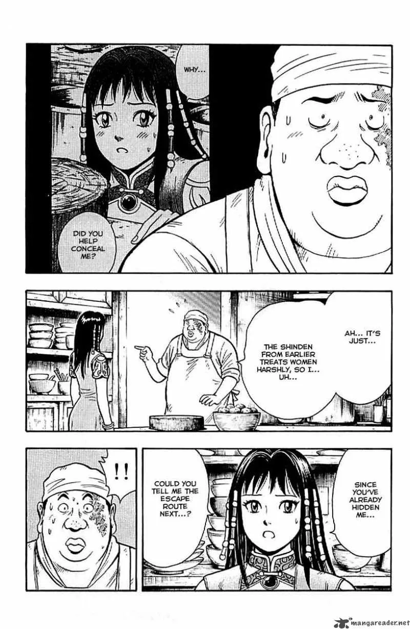 Tekken Chinmi Legends Chapter 21 page 3