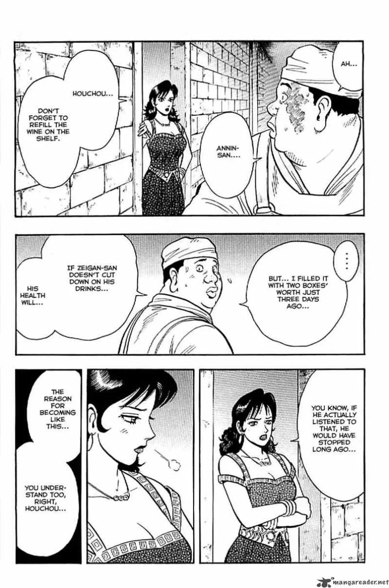 Tekken Chinmi Legends Chapter 21 page 8