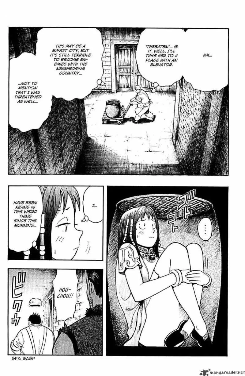 Tekken Chinmi Legends Chapter 21 page 6