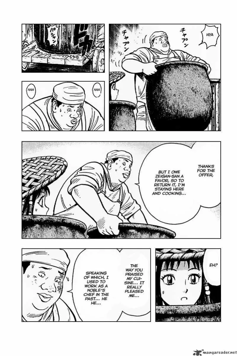 Tekken Chinmi Legends Chapter 22 page 11