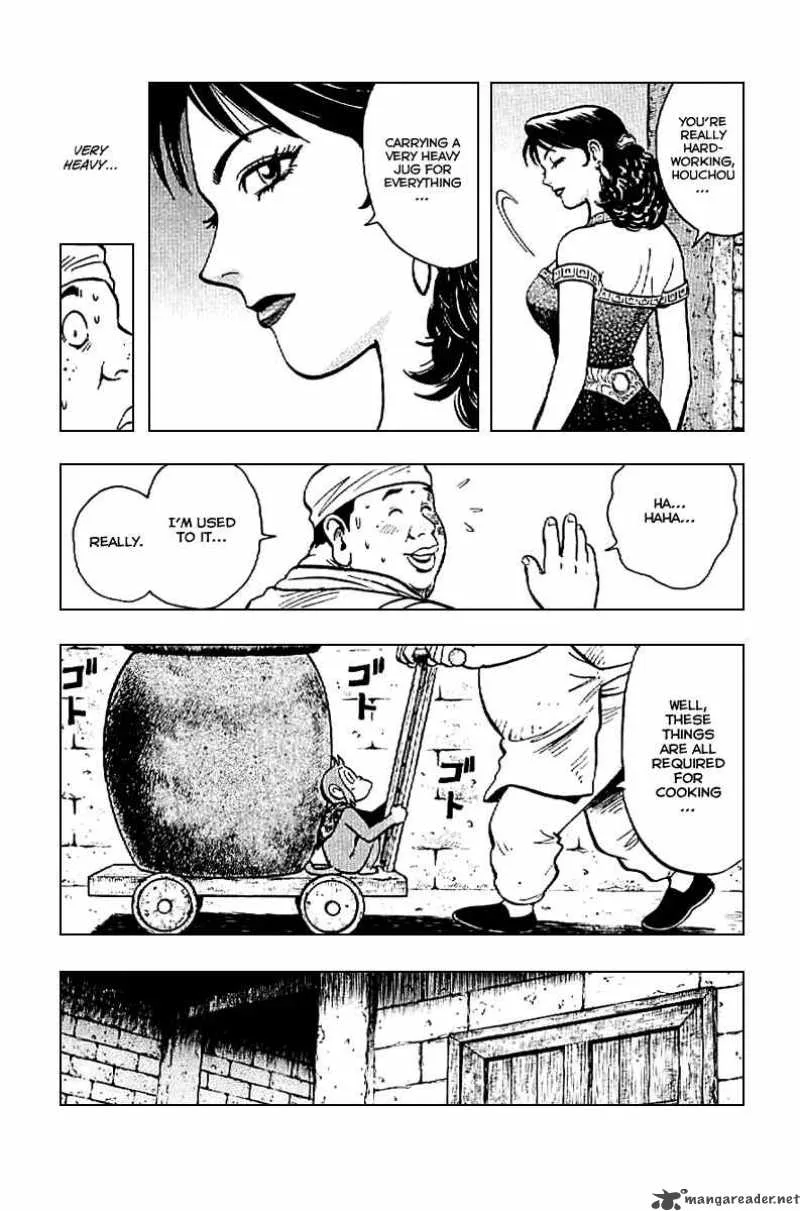Tekken Chinmi Legends Chapter 22 page 9