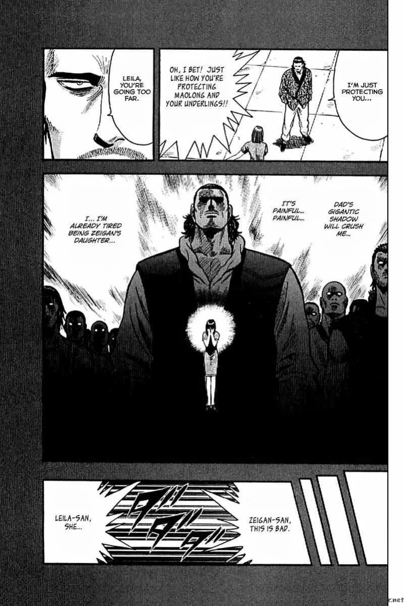 Tekken Chinmi Legends Chapter 22 page 5
