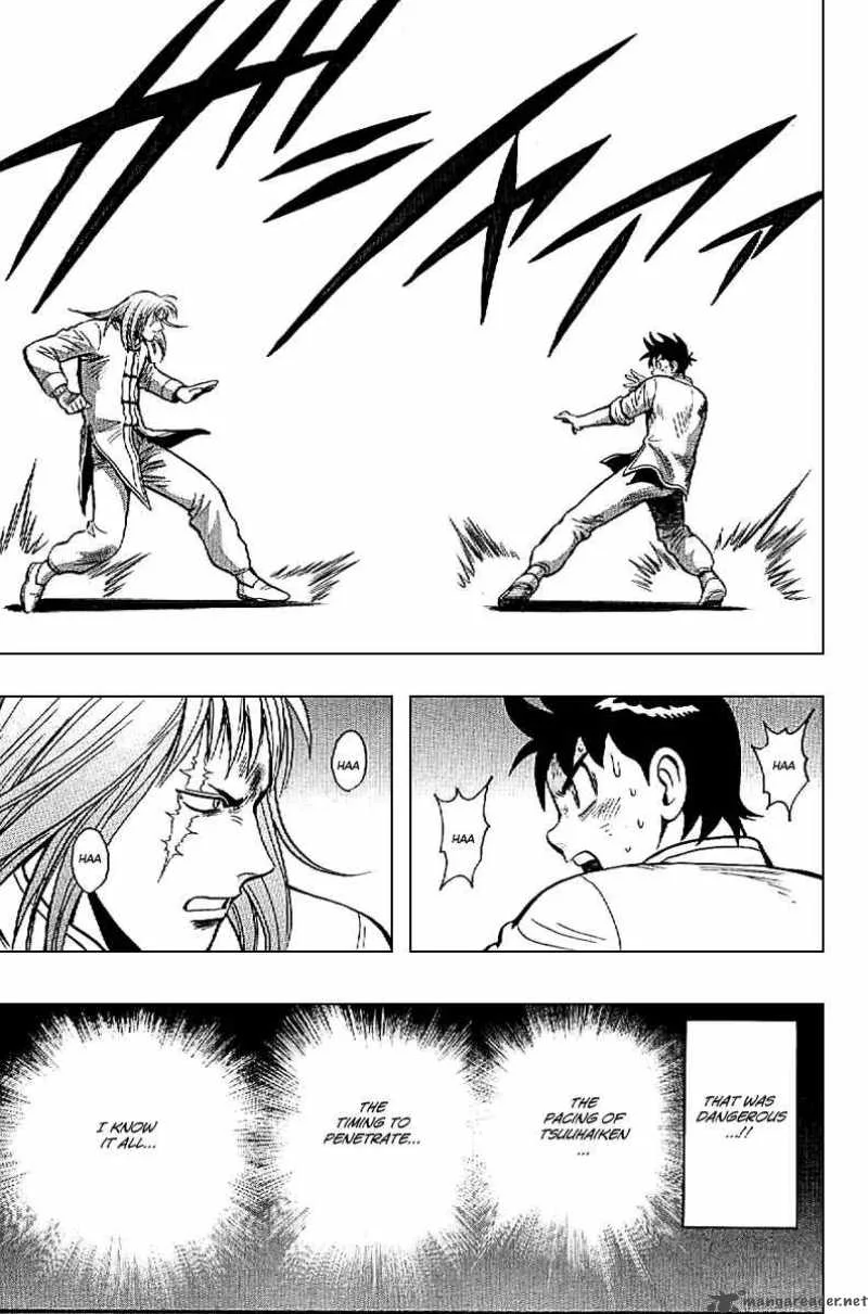 Tekken Chinmi Legends Chapter 22 page 32