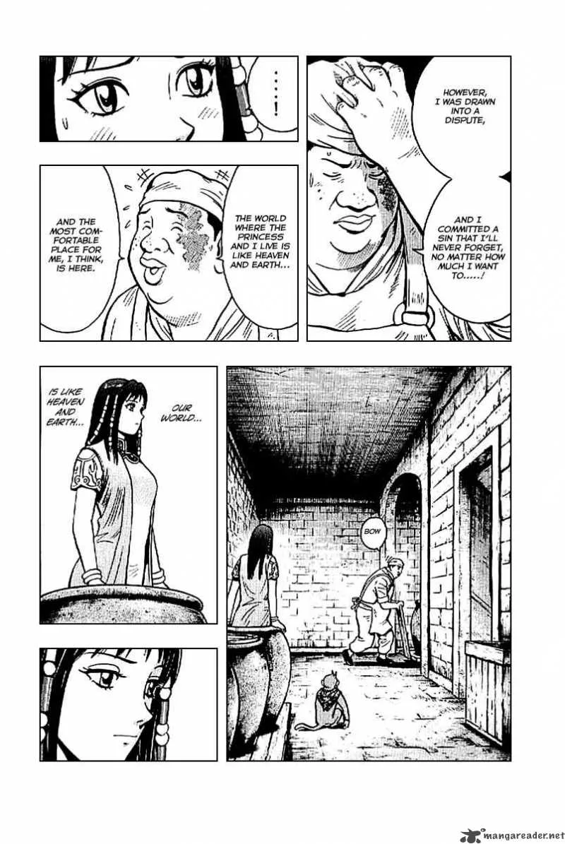 Tekken Chinmi Legends Chapter 22 page 12