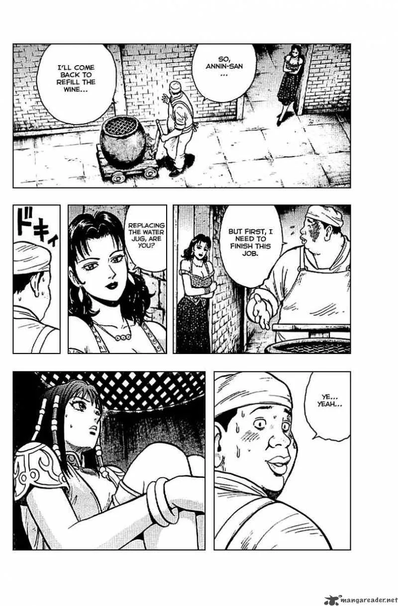 Tekken Chinmi Legends Chapter 22 page 8