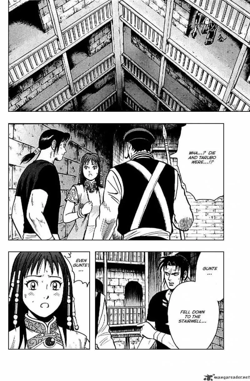 Tekken Chinmi Legends Chapter 22 page 35
