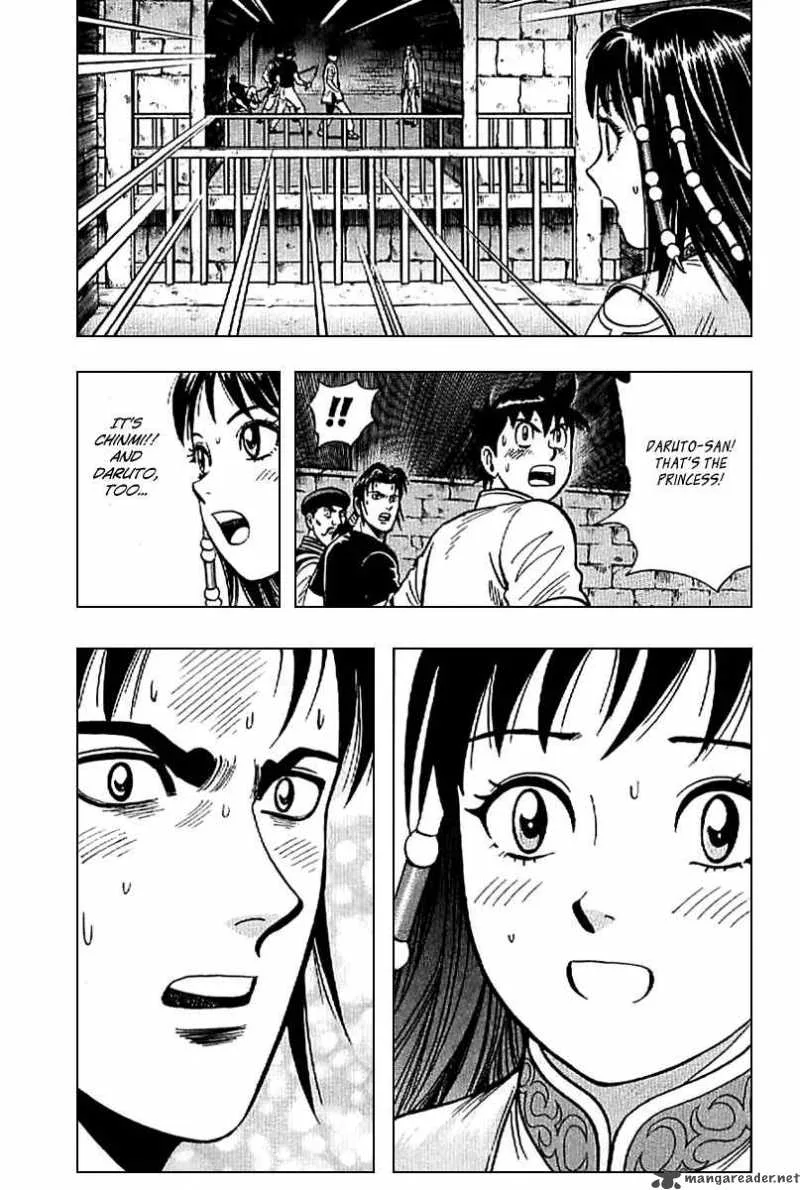Tekken Chinmi Legends Chapter 22 page 20