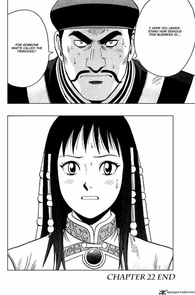 Tekken Chinmi Legends Chapter 22 page 37