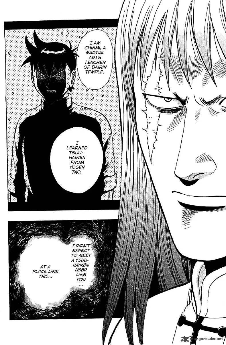 Tekken Chinmi Legends Chapter 23 page 16