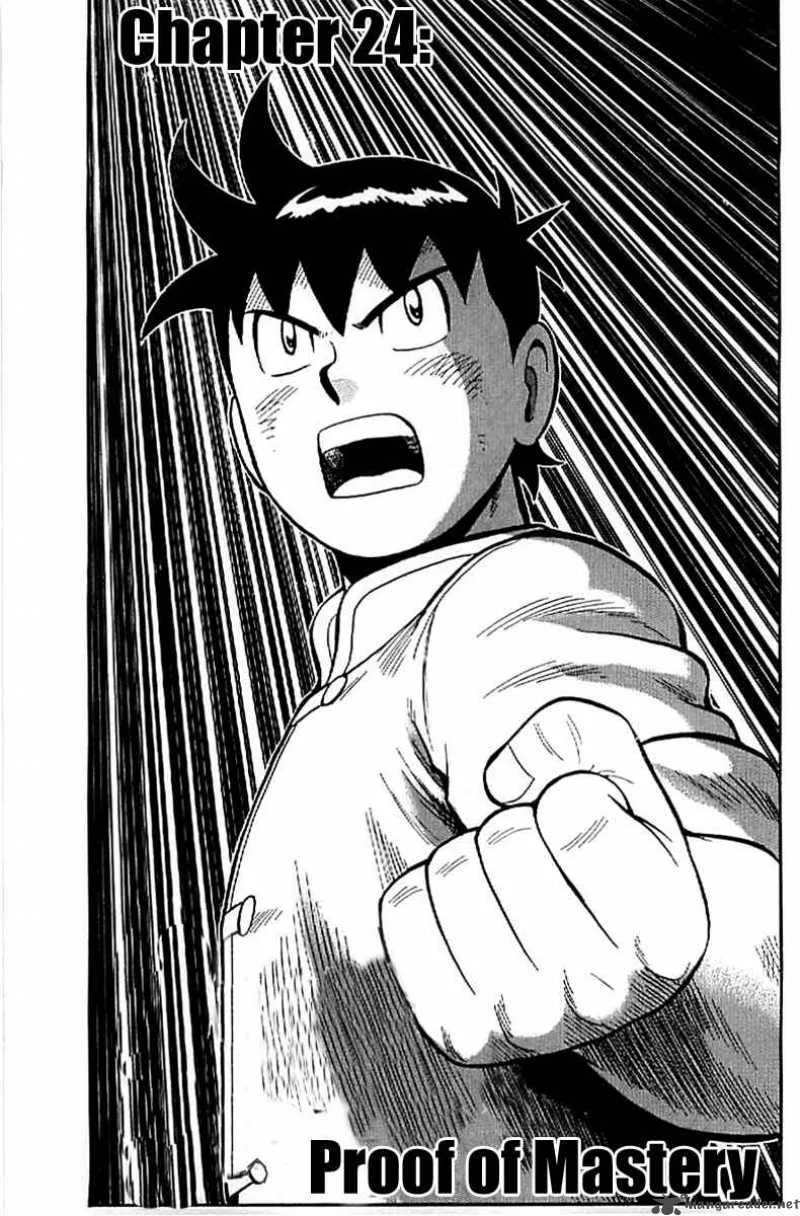 Tekken Chinmi Legends Chapter 24 page 1