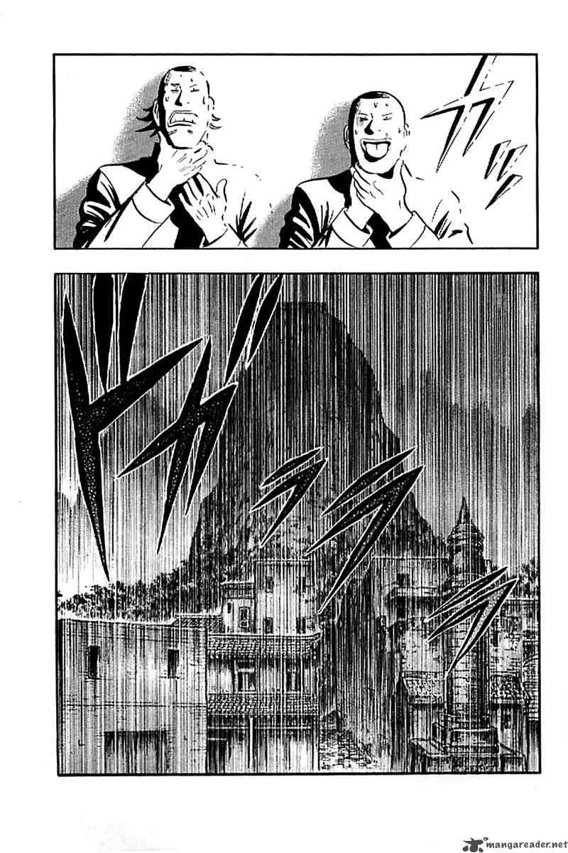 Tekken Chinmi Legends Chapter 24 page 7