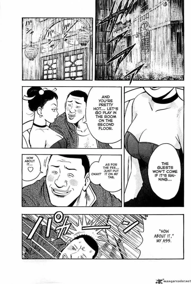 Tekken Chinmi Legends Chapter 24 page 3
