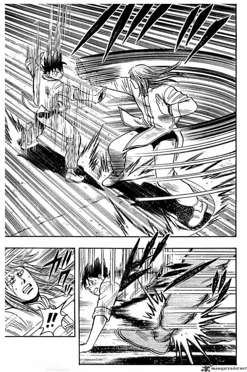 Tekken Chinmi Legends Chapter 24 page 33