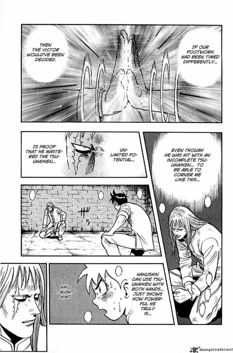 Tekken Chinmi Legends Chapter 24 page 42