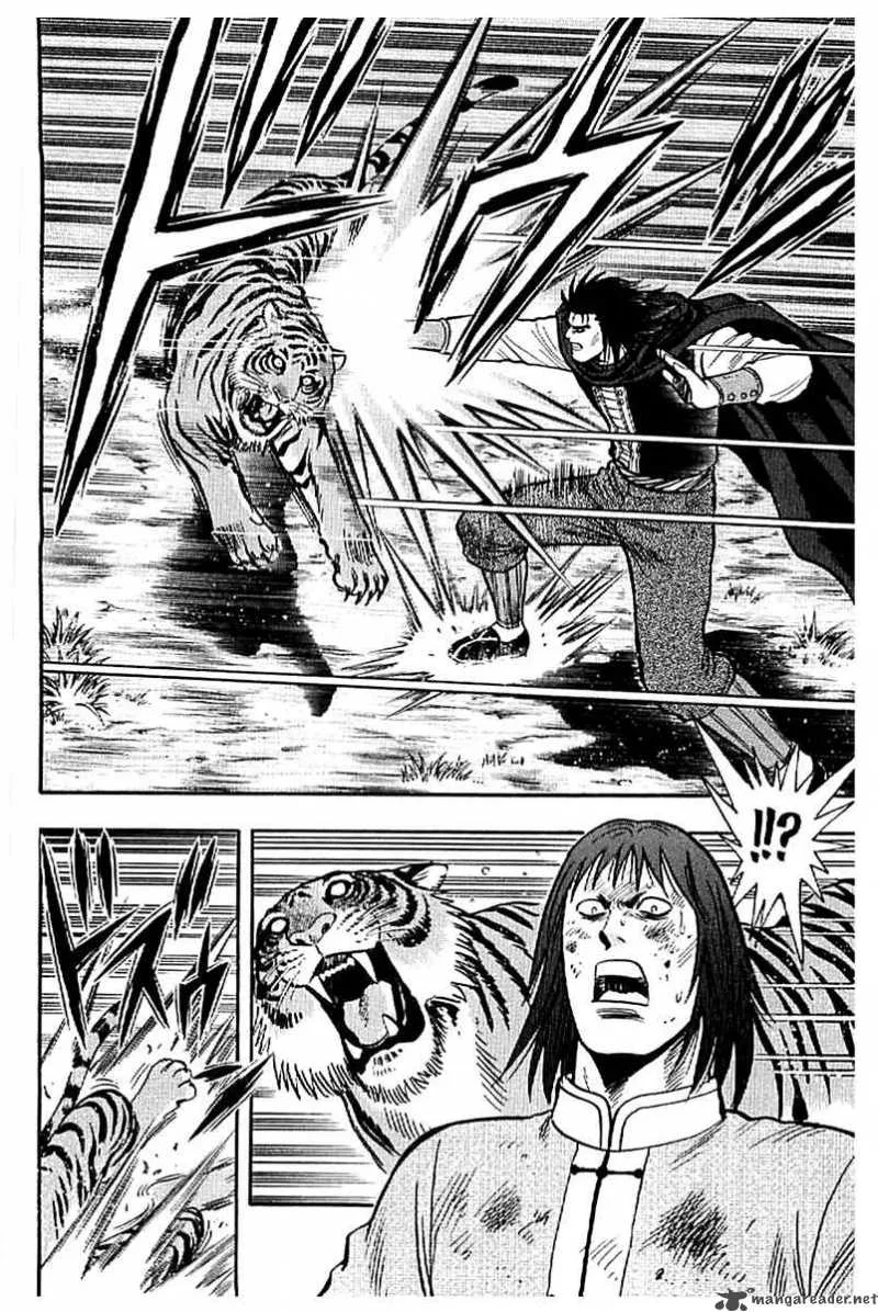 Tekken Chinmi Legends Chapter 24 page 48