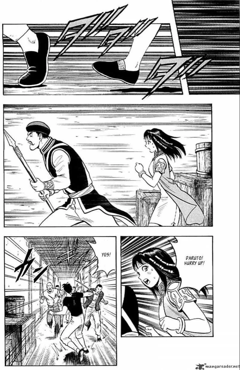 Tekken Chinmi Legends Chapter 24 page 57