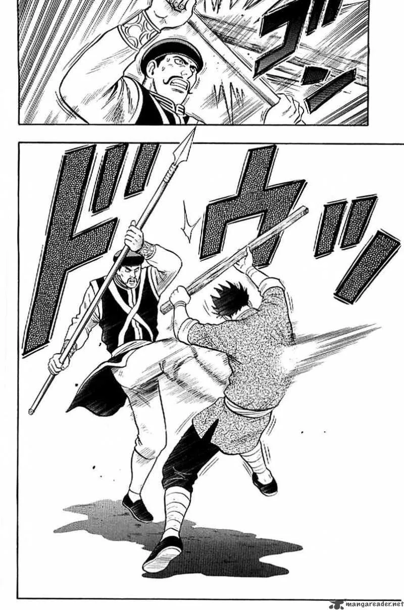 Tekken Chinmi Legends Chapter 24 page 61