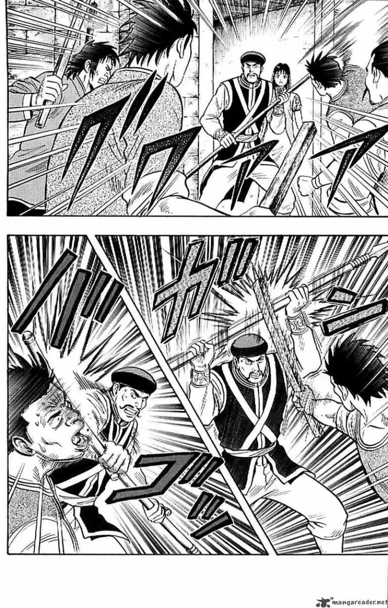 Tekken Chinmi Legends Chapter 24 page 59