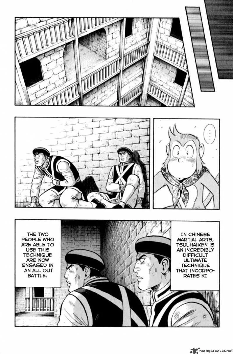 Tekken Chinmi Legends Chapter 25 page 8