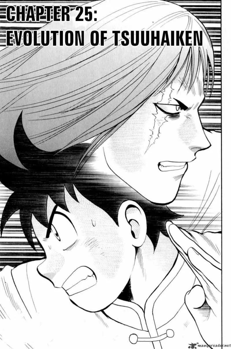 Tekken Chinmi Legends Chapter 25 page 2