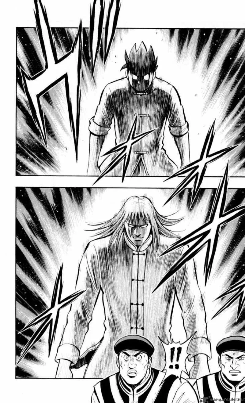 Tekken Chinmi Legends Chapter 25 page 14