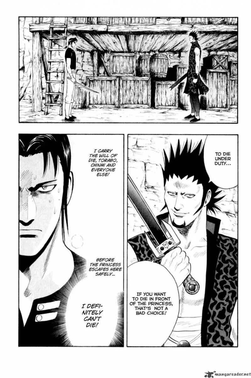 Tekken Chinmi Legends Chapter 25 page 33